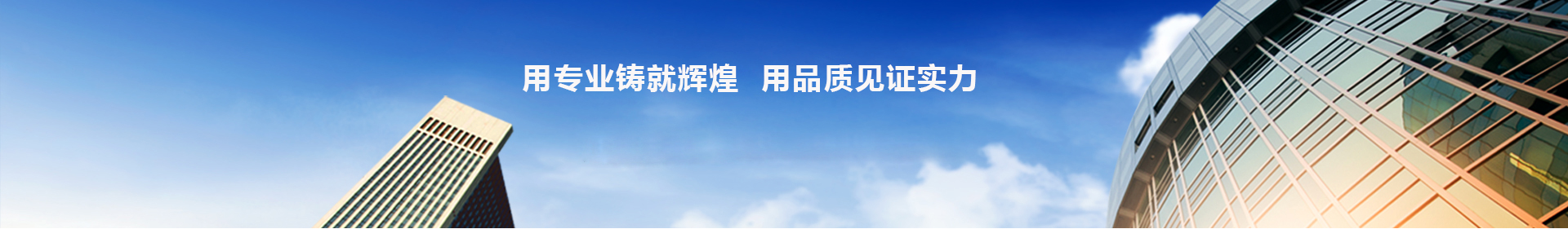 CBF/CCF柜式離心風(fēng)機(jī)箱_熱水暖風(fēng)機(jī)_蒸汽暖風(fēng)機(jī)_熱水風(fēng)幕機(jī)_山東宇捷空調(diào)設(shè)備有限公司